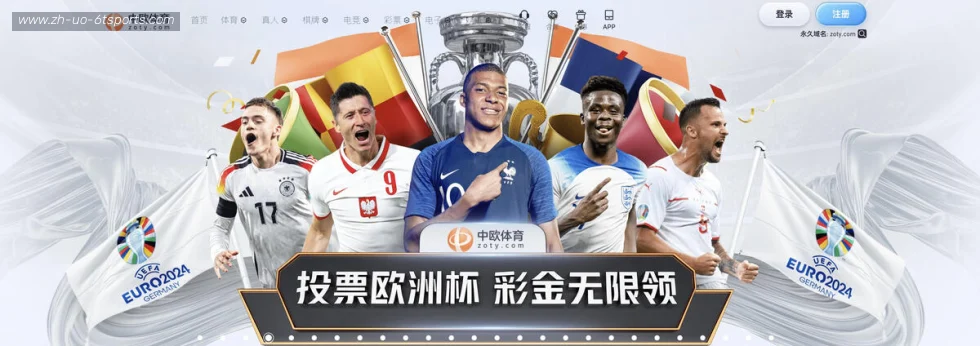 6T体育 banner