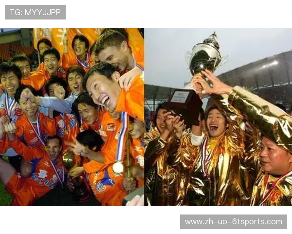 超级杯与中超联赛的区别及赛事对比分析